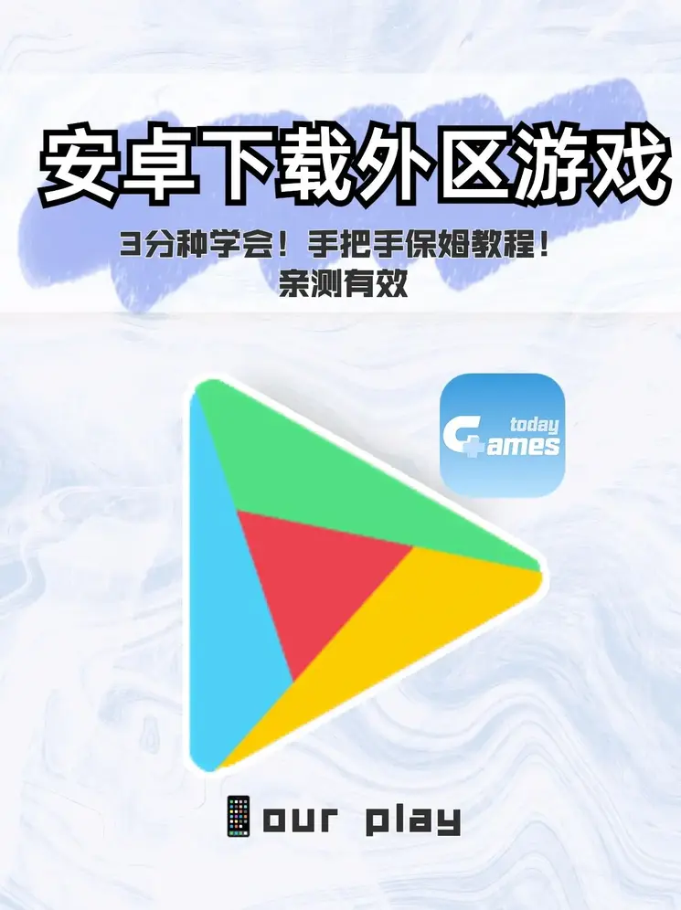 亚洲AV日韩精品久久久久久a截图1